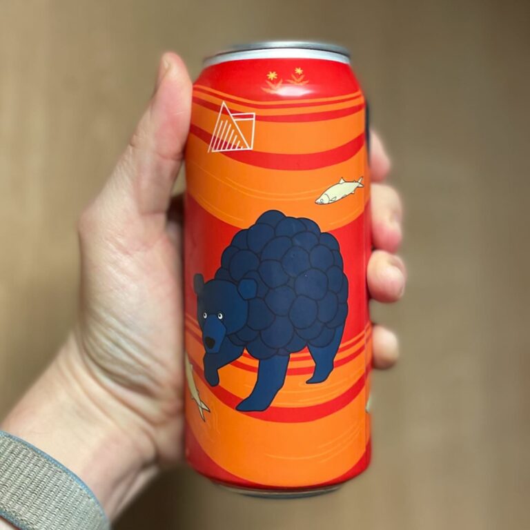 Hopfologie: Wander Beyond Brewing – Black Beary